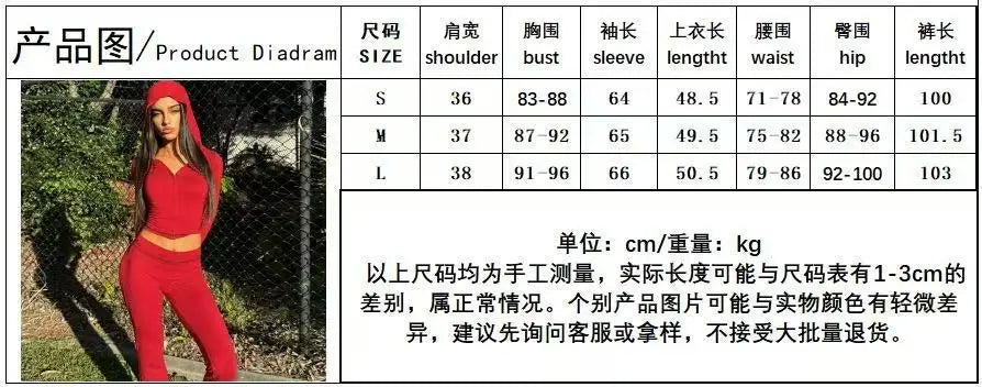 Ropa Y2k Mujer Leopard Print Long Pants Sets Women Fashion Slim Short Cardigan Tight Trousers Two Piece Set Female Streetwear