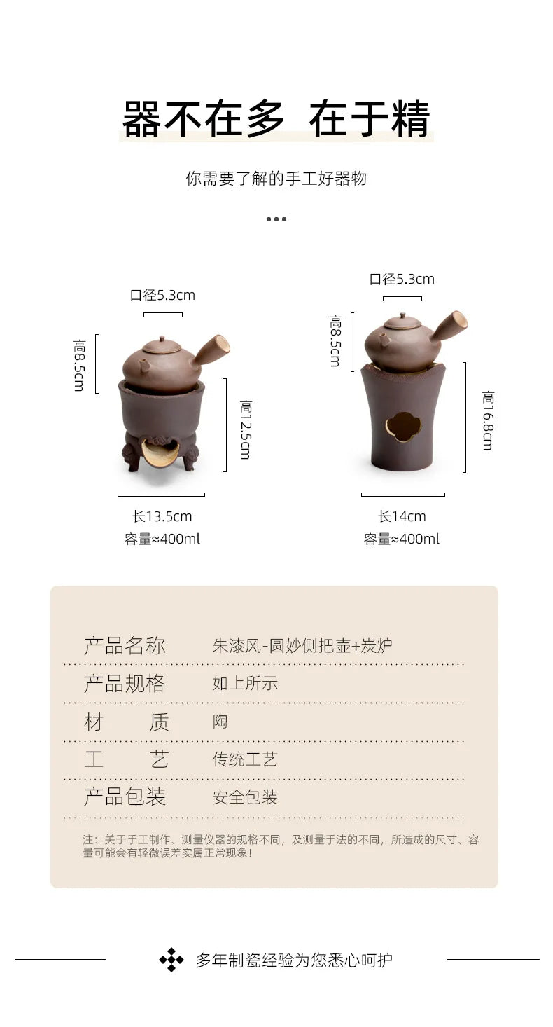 Handmade Pottery Carbon Charcoal Furnace Vermilion Style Olive Wood Boil Water Stove for Tea Kettle Household Kung Fu Teaware