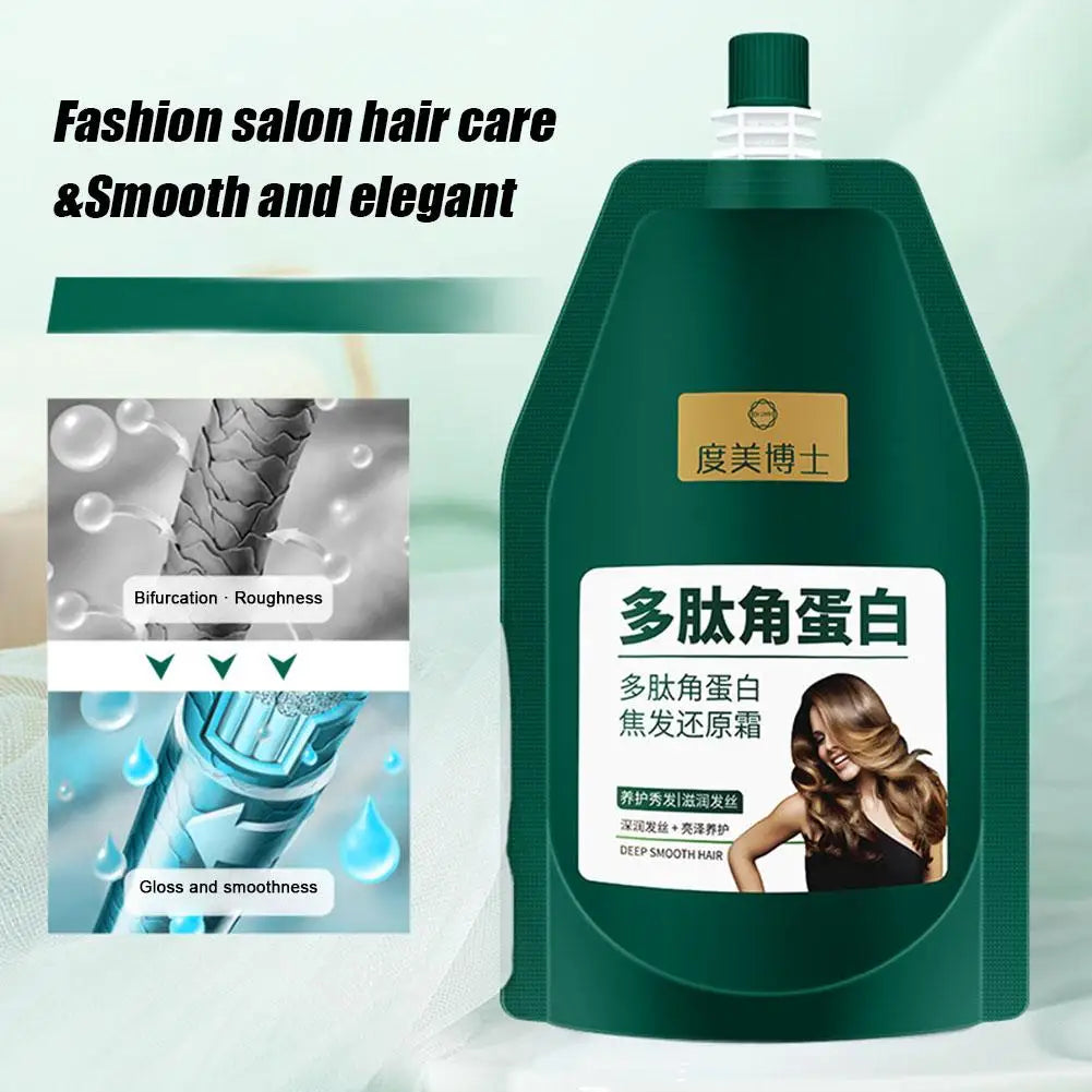 1/2pcs 250g Keratin Hair Mask Polypeptide Keratin Hair Restoring Cream Repair Dry Damaged Hair Treatment Burnt Hair Care Cream