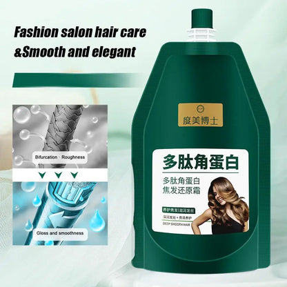 1/2pcs 250g Keratin Hair Mask Polypeptide Keratin Hair Restoring Cream Repair Dry Damaged Hair Treatment Burnt Hair Care Cream