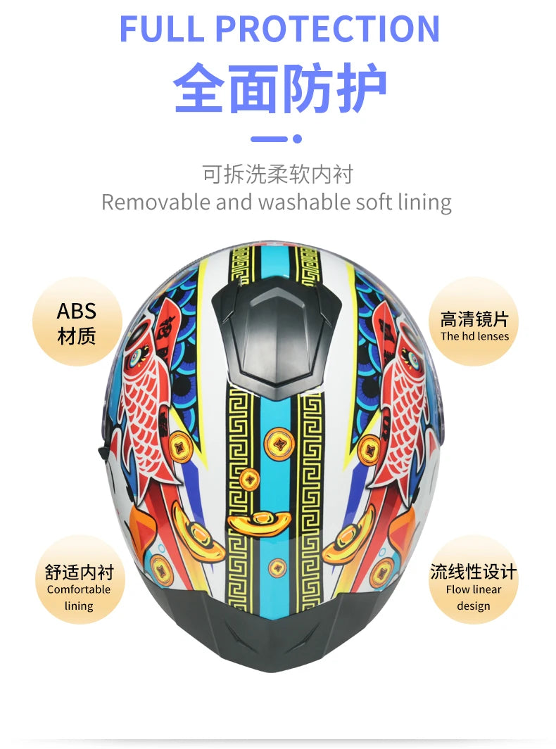 Motorcycle helmet, men's and women's dual lens full helmet, four season couple street bike safety helmet
