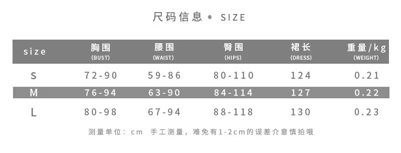 Cyber Gothic Desert Walker Hooded Dresses Y2k Punk Grunge Hollow Out Midi Dress Women Sexy Split Side Solid Streetwear