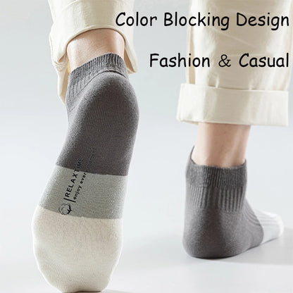 5 Pairs Men Cotton Ankle Socks Low Cut Breathable Comfortable Soft Thin Casual Sports Fashions Non-Slip Women Boat Short Socks
