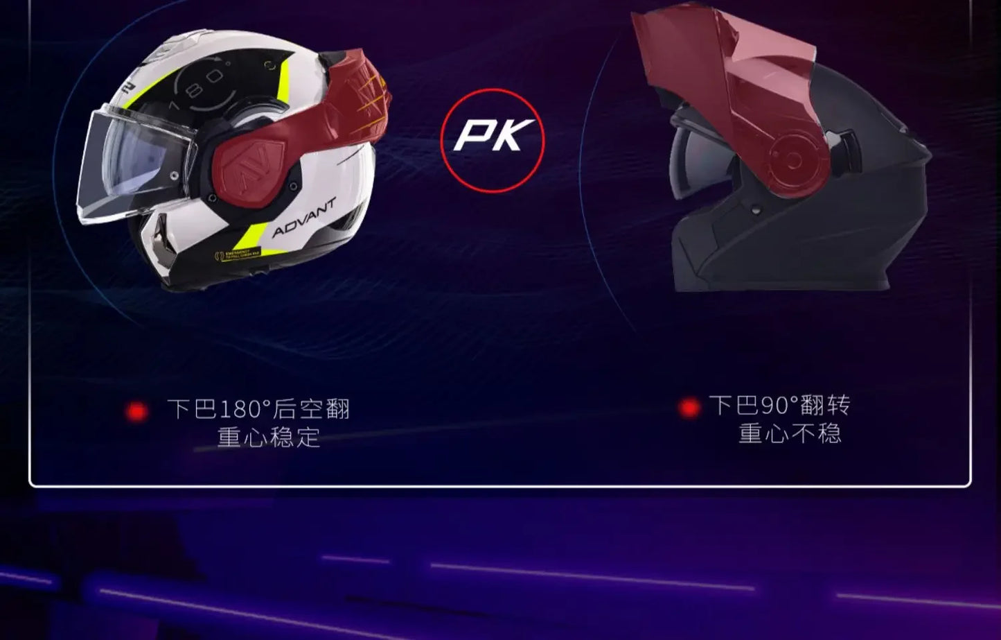 LS2 FF906 Advant Flip Up MODULAR Helmet Motorcycle Modular Double Visor Helmet built-in Lens ECE Capacete Moto helmets