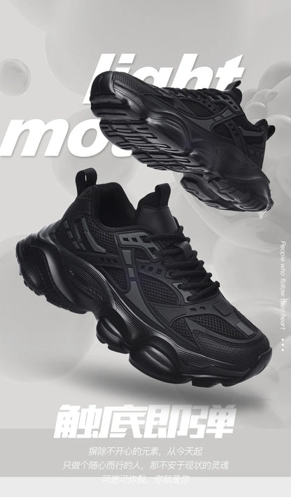 Men's Sneakers Casual  Athletic Walking Sneakers Male Black High Quality Trend Platform Running Basketball Shoes For Men 2025