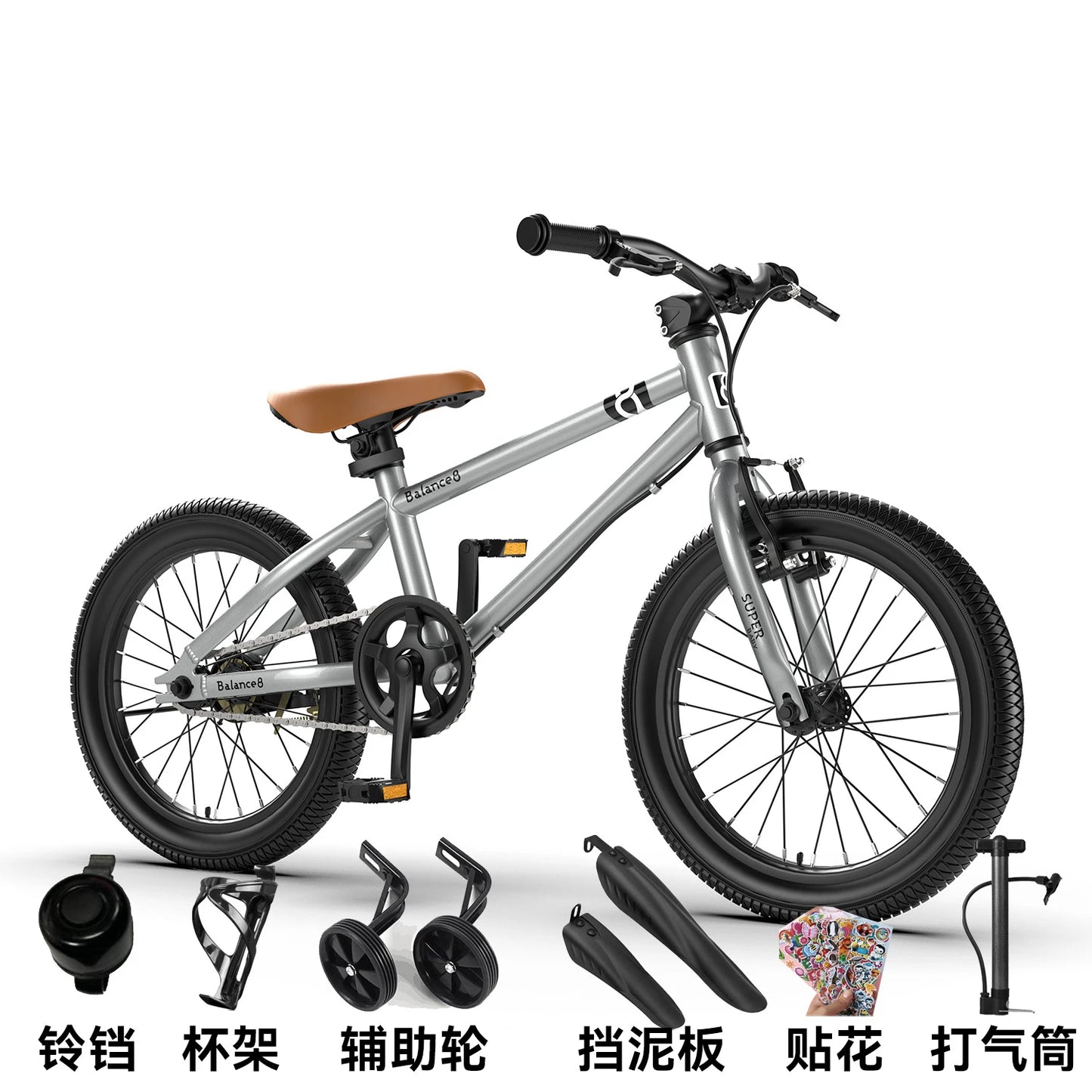 Youth Mountain Bike 16/20 Inch Children's Bicycle for Boys And Girls 6-12 Years Old Student Pedal Bike with Adjustable Frame