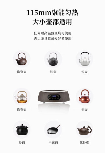 【2025 Trendsetter】Electric Ceramic Pot with Glass Handle - Home Use Tea Brewing and Water Heating Pot