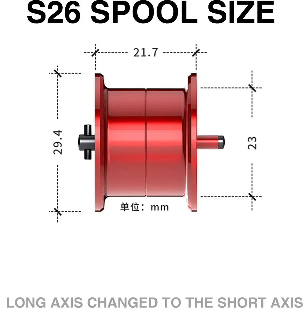 KKR S26 New DIY Ultralight Spool For 2022 ALDEBARAN BFS Baitcasting Reel Bait Finesse Lightweight Shallow Spare Coil