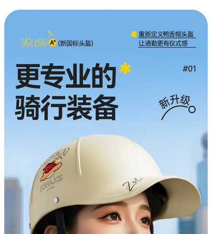 Breathable Summer Motorcycle Helmet 3C Certified Lightweight Baseball Cap Style Unisex Half Helmet