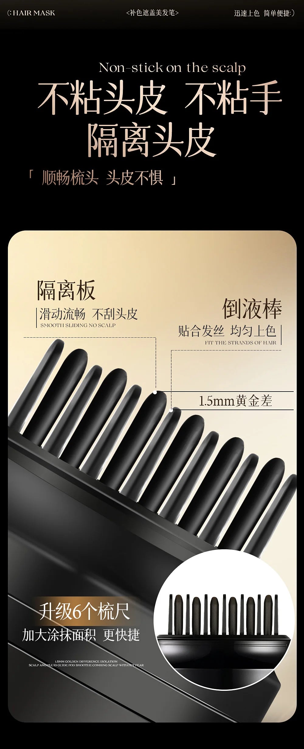 2in1 Plant Hair Dye Stick with Comb Black Brown Long Lasting Temporary Hair Coloring Covered White Hairs Hairline Pen Washable