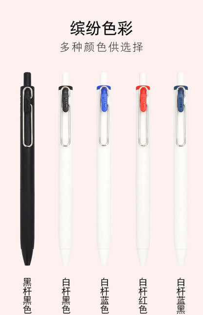uni-ball one Mitsubishi Limted Gel Pen,Black/Red/Blue/Navy Blue Core Black Technology Signing Canetas for homework,test,meeting