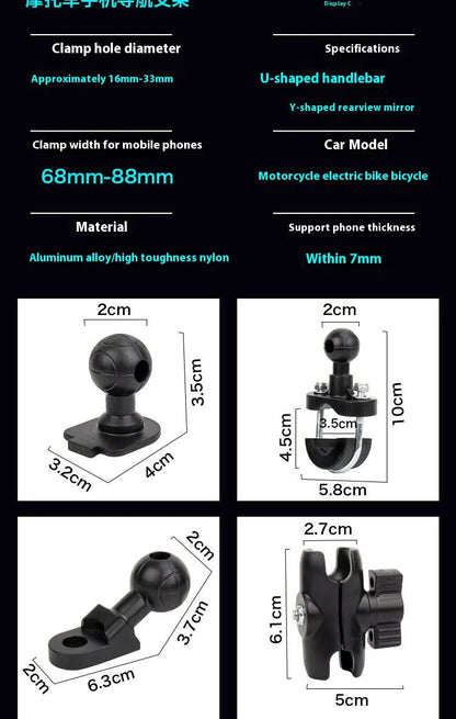 Motorcycle shock-absorbing shock-proof mobile phone holder electric vehicle riding smart phone with shock absorber shock-proof