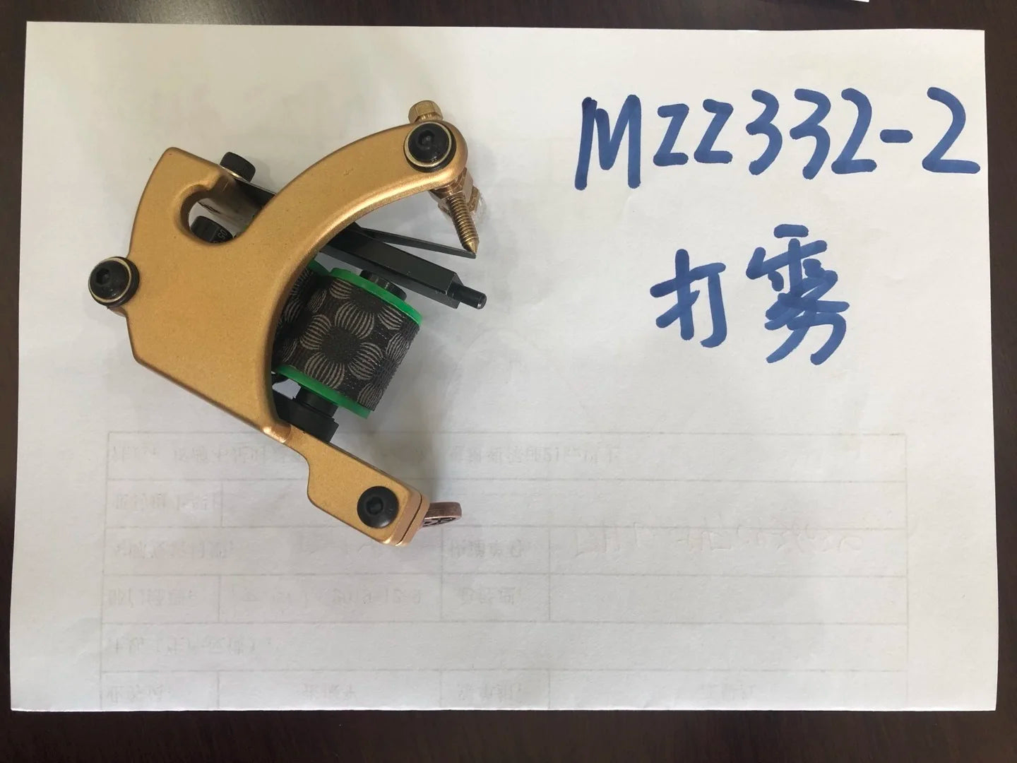 Stigma Professional Top Quality Tattoo Machine Iron Fine Lining Wrap Coils Guns Tattoo Supply Permanent Makeup