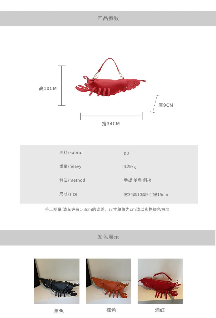 Young Girls Lobster Shape Crossbody Bag Solid Color Pu Leather Handbag Cute Creative Funny Bag Casual Toy Cross Body Phone Bag