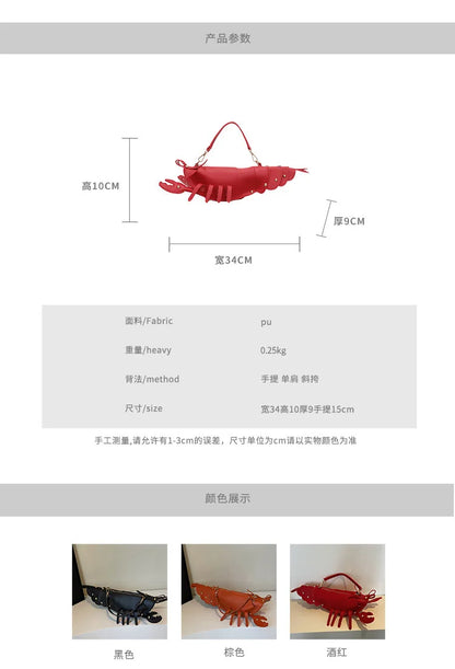 Young Girls Lobster Shape Crossbody Bag Solid Color Pu Leather Handbag Cute Creative Funny Bag Casual Toy Cross Body Phone Bag