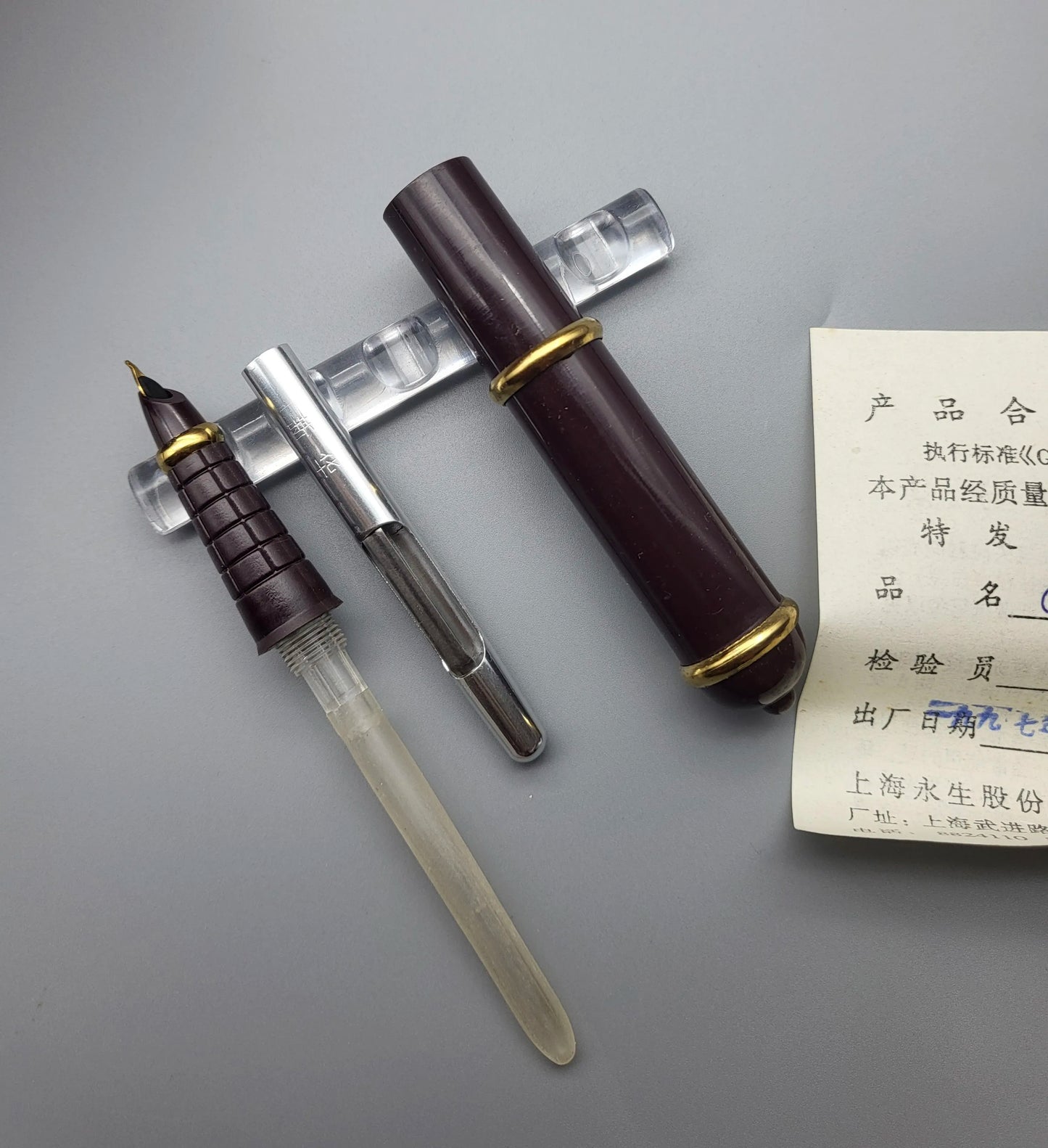 For Xinhua Shanghai Yongsheng 1997 Hong Kong Return Commemorative Pen G97 Ancient Cannon Desk Pen