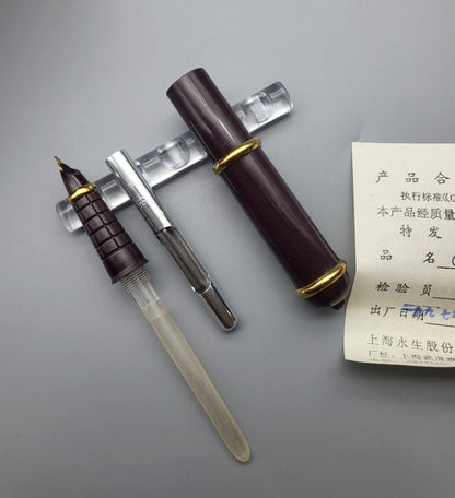 For Xinhua Shanghai Yongsheng 1997 Hong Kong Return Commemorative Pen G97 Ancient Cannon Desk Pen