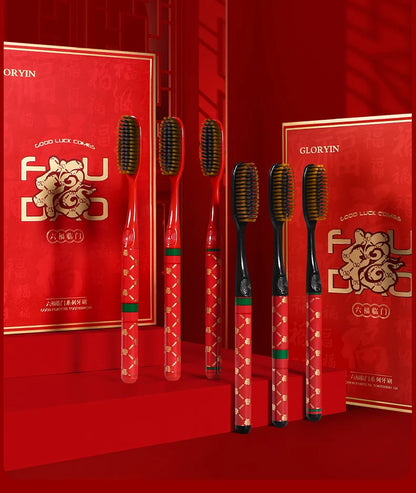 GYN [6-Pcs Gift Box] New Year's Blessing Gift Box Extended Brush Head Efficient Cleaning Lucky and Joyful Soft Hair Toothbrush