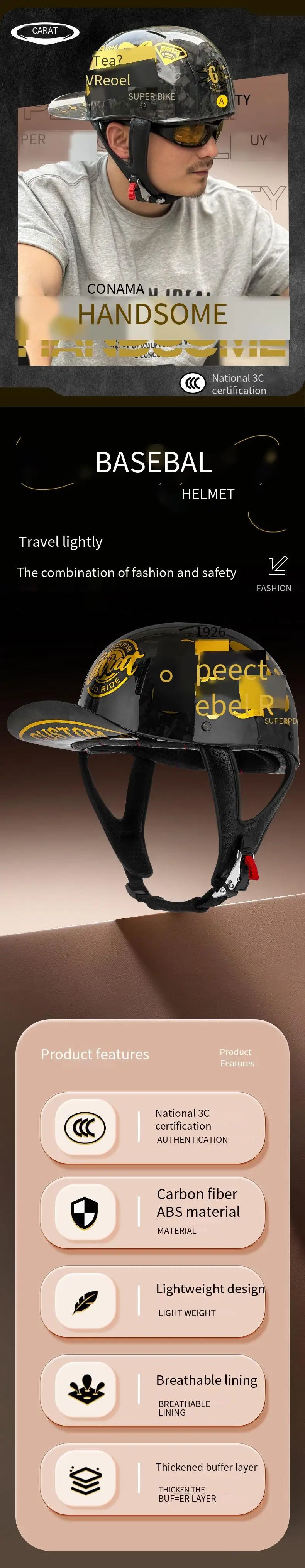 New retro summer motorcycle helmet motorcycle cruising half face helmet anti-collision men lightweight and breathable.