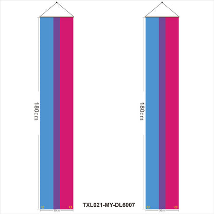 180cm Rainbow Flag Couplets LGBTQ Gay Pride Porch Hangings Outdoor Decorations Flags Lesbian Wedding Decor Banner