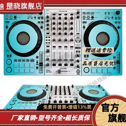 Pioneer Pioneer/DDJ-200 All-in-One Machine Disk Recorder Film PVC Imported Protection Sticker（  PVC film only, not machine）