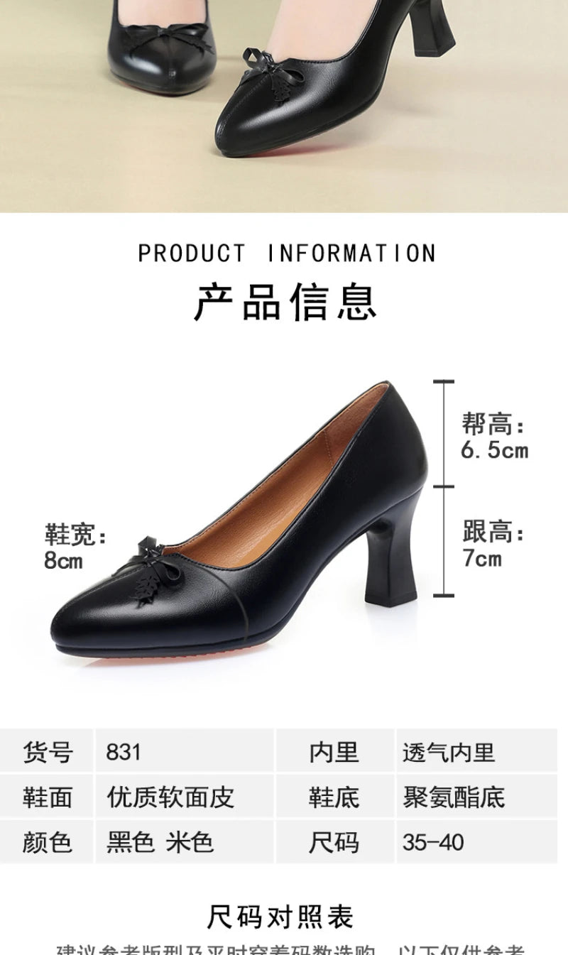 Womens Elegant Bow Decor Block Heel Pumps Smooth Faux Leather Upper Pointed Toe Design Comfort Cushioned Insole NonSlip Outsole