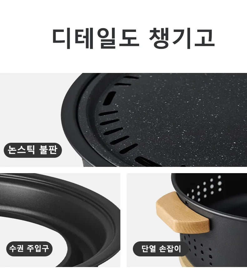 Naturehike Cool Camping Gear Outdoor Barbecue Griddle Round Tabletop Barbecue Grill Portable Carbon Stove Charcoal Grill Stove