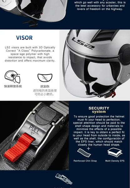 Original LS2 OF562 Casco Motorcycle 3/4 Open Face Ls2 Cascos Para Moto E-BIKE Helmet Electric Scooter Helmet of562 Capacete Moto