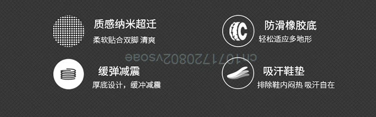 Boots For Motorcyclist Man Women Waterproof Enduro Motorcycle Boots Motorcycle Shoes Moto Hombre Anti-Fall Riding Short Boots