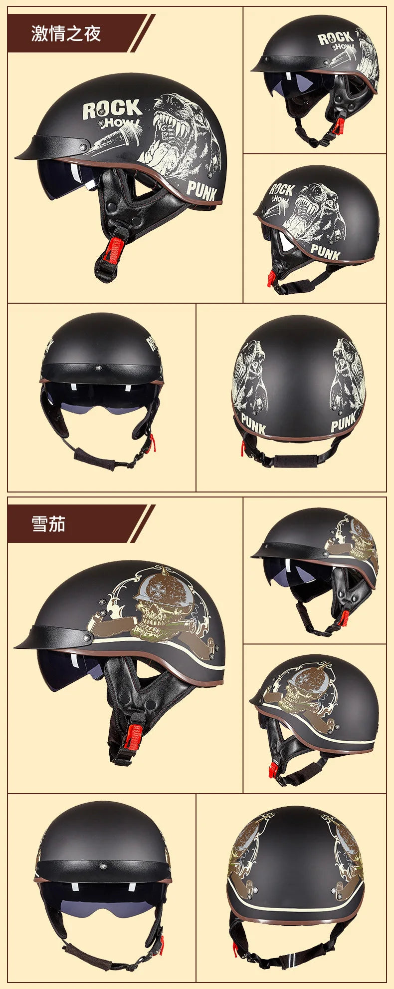 Retro Half Helmet Motorcycle Cruiser Helmet German Style Vintage Casco Moto Open Face Chopper Biker Pilot DOT Capacetes Para