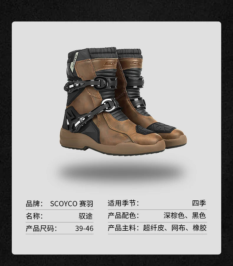 Retro Motorcycle Boots Cowhide Waterproof Mid-Calf Long riding Boots Men Women Riding Motocross Bota Motorbike Motocross Shoes