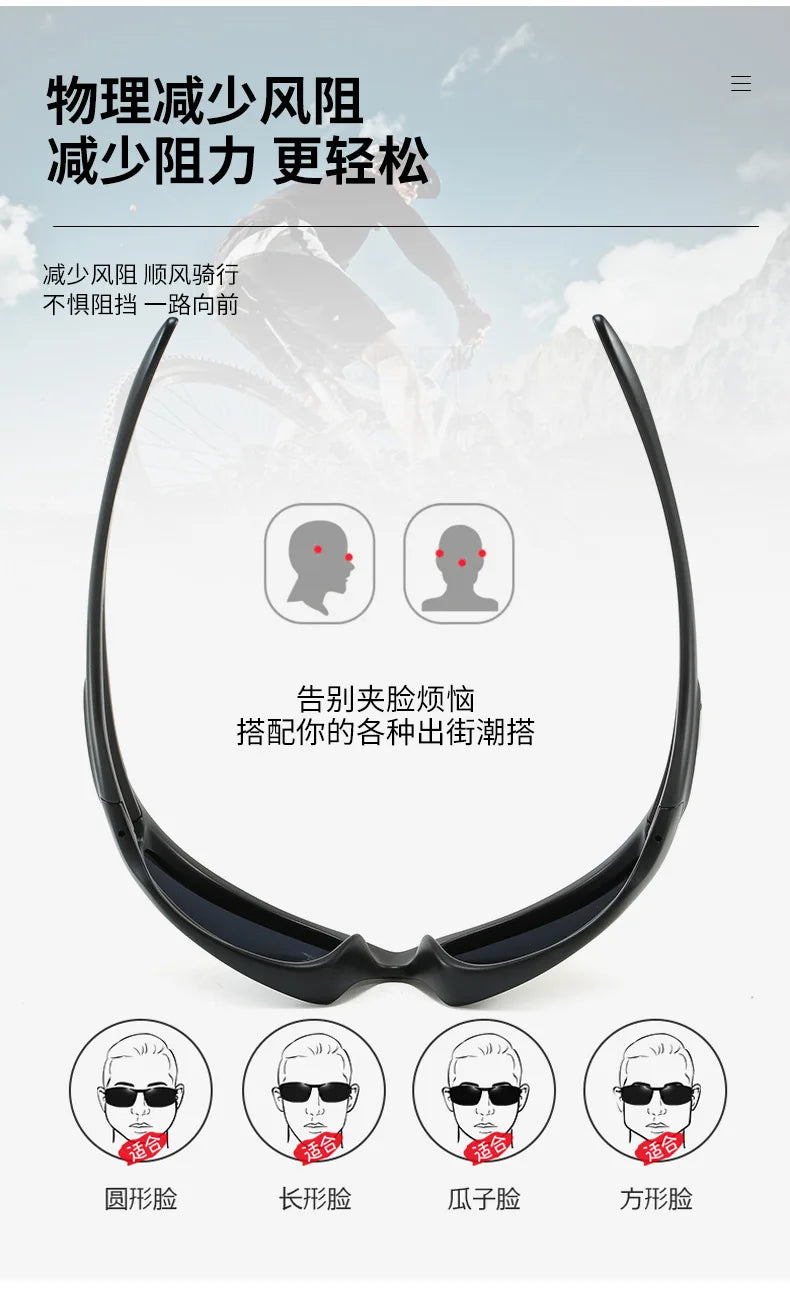Retro Oval Round Frame Sunglasses 2026 New Outdoor Cycling Driving Sun Glasses Vintage Style UV400 Protection Unisex