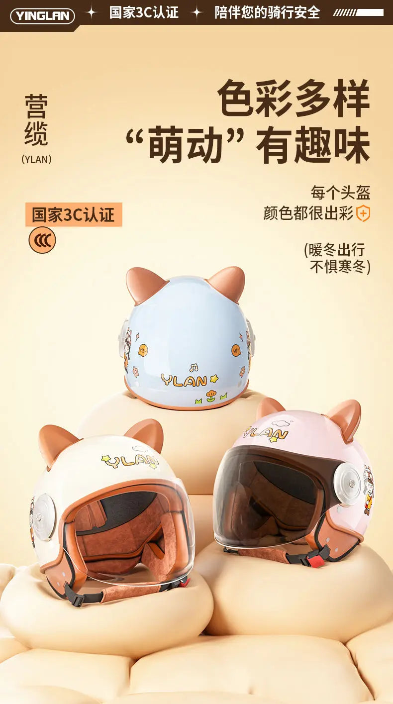 Winter Warm Women's Electric Car Helmet Four Seasons Motorcycle Safety Cap Full Face Helmet 3C Certified Abs Material