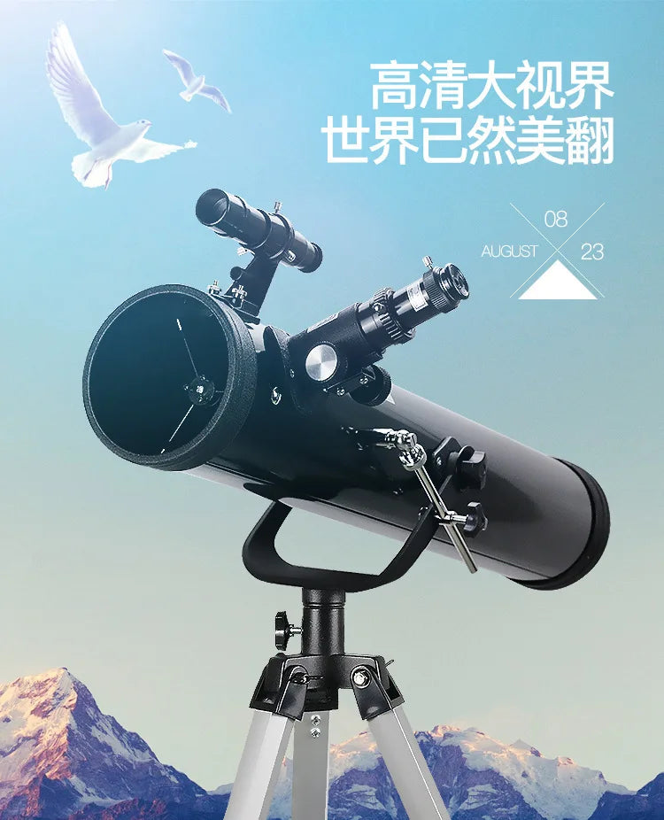 Large Aperture Astronomical Telescope with High Magnification and High-definition Outdoor Professional Space Observation F70076