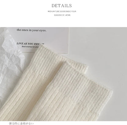 2 Pairs Cashmere Socks Winter Women Warm Wool Thickened Mid-Tube Trendy Heel Furry Label Letter Solid Color Snow Boot Socks New