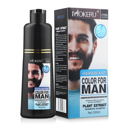 200ml Natural Permanent Beard Dye Shampoo Long Lasting Beard Coloring For Men Removal White Grey Hair Color Cover Beard Care