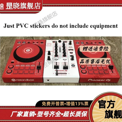 Pioneer Pioneer/DDJ-200 All-in-One Machine Disk Recorder Film PVC Imported Protection Sticker（  PVC film only, not machine）