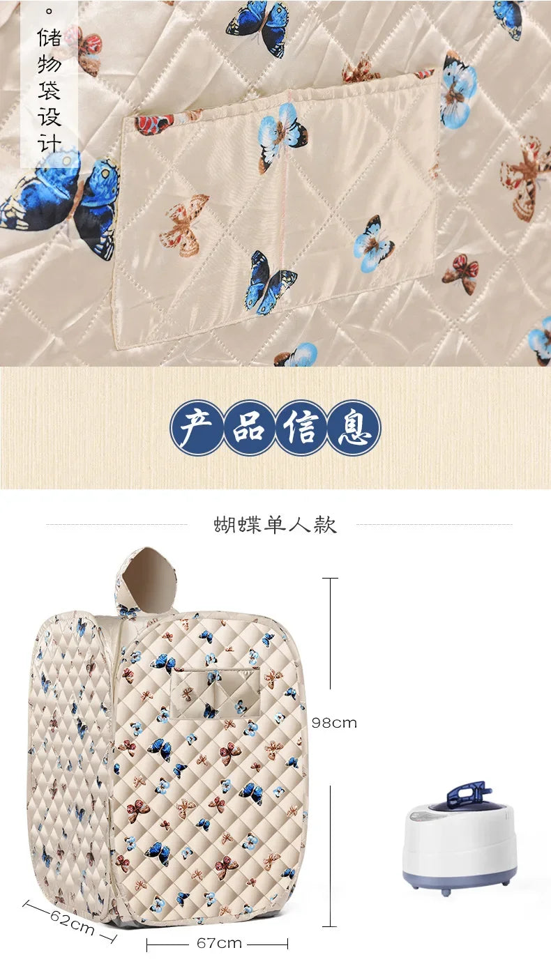 Sweat Steaming Box Household Single Steam Sauna Bath Box Sweating Whole Body Fumigation Machine Foldable Box US JP