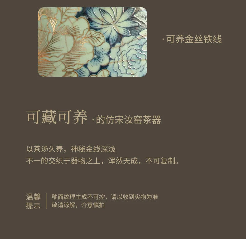 Ru Kiln Ceramic Teapot Gilded Peony Western Han Tile Pot Kung Fu Tea Set Household Tea Pot