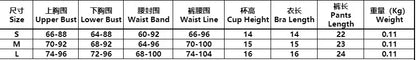 Sexy Bodysuit Sets Elegant Newest Product Diamond Decoration Grain Sexy Lace Hollow Out Design Underwear Set With Steel Rim UBNS