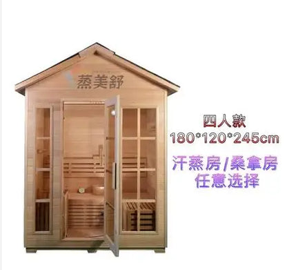 Home Outdoor Sauna Room Sweat Steaming Steam Sweating Wet Steaming  Far Infrared Courtyard Outdoor Sweat Steaming Room