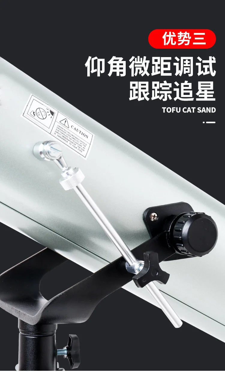 Large Aperture Astronomical Telescope with High Magnification and High-definition Outdoor Professional Space Observation F70076