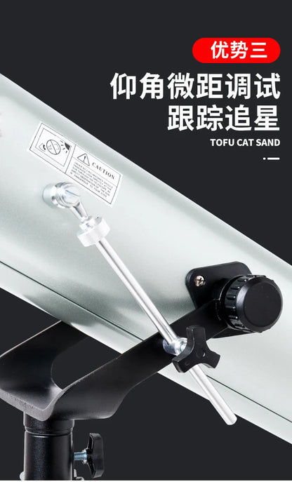Large Aperture Astronomical Telescope with High Magnification and High-definition Outdoor Professional Space Observation F70076