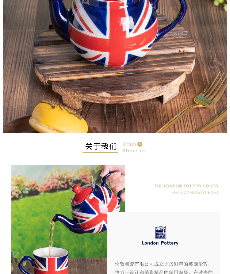 London Pottery Hand-painted flag Series 2 Cup Teapot British 600ml Ceramic Teapot with Stainless Infuser for Loose Tea Tea Set