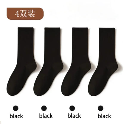 4 Pairs Women Socks Loose Socks Autumn Winter Japanese Style Ins Boneless Flat Seam Comfortable Mid Tube Cotton Socks Harajuku