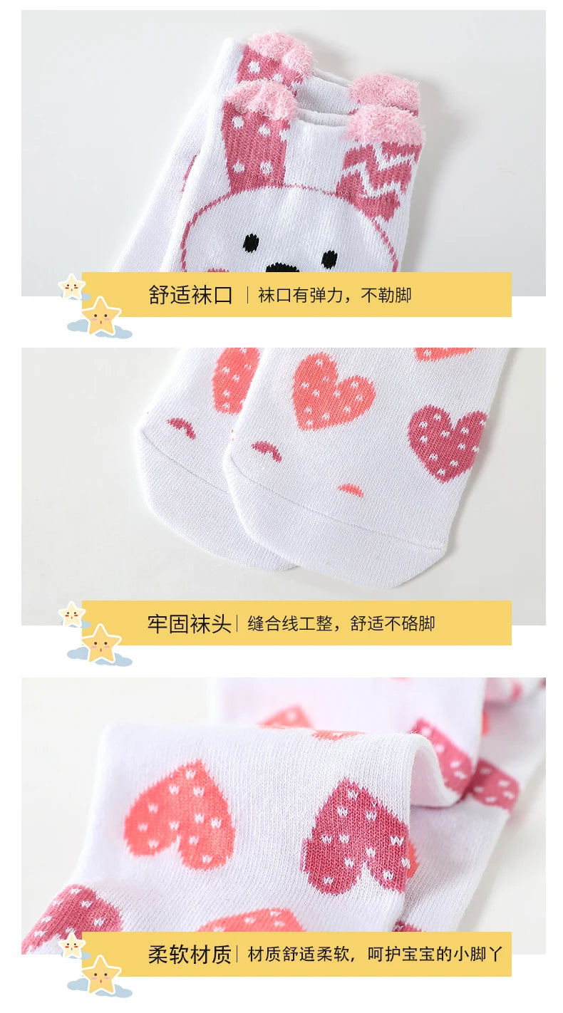 Children warmer ankle short lovely socks Cartoon Cute Kids Girl Knee High Socks infant cotton Baby Animal Over Knee Socks girls