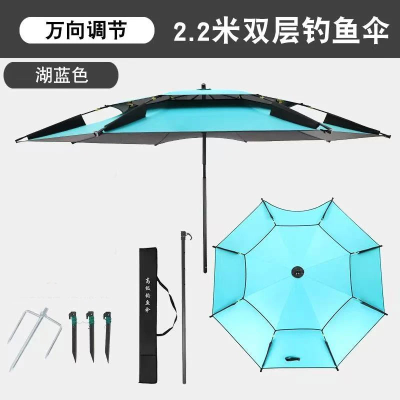 2.2M double-layer folding sunshade outdoor camping umbrella fishing tool beach sunshade umbrella windproof sunshade fishing