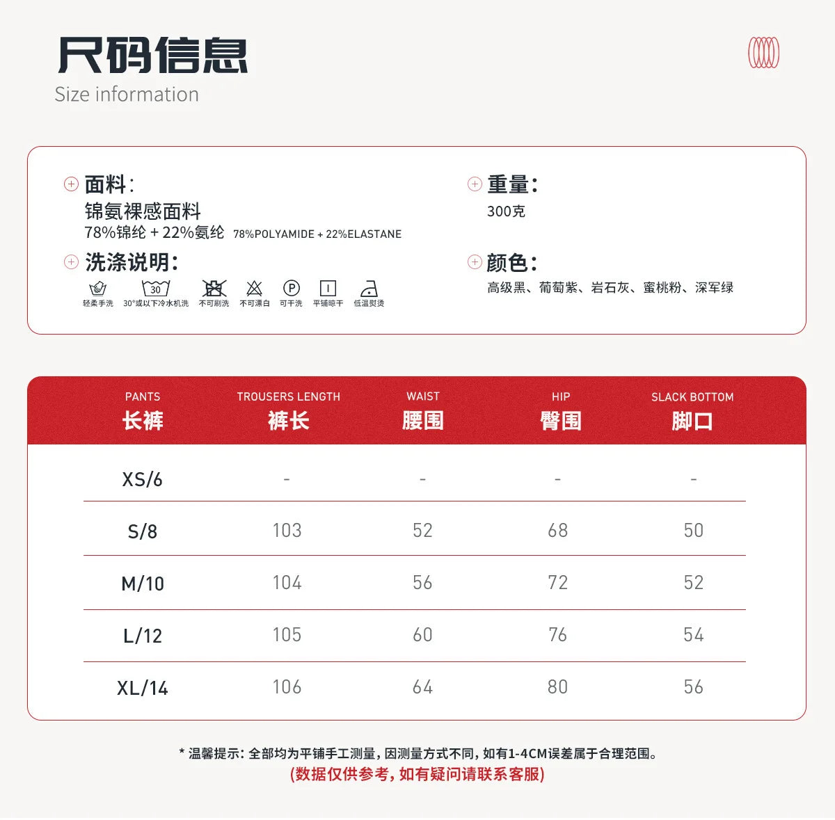 High Waist Hip Lift Naked Yoga Pants Running Fitness Wide Leg Flared Pants Casual Sports Pants Leggings Sport Women Fitness