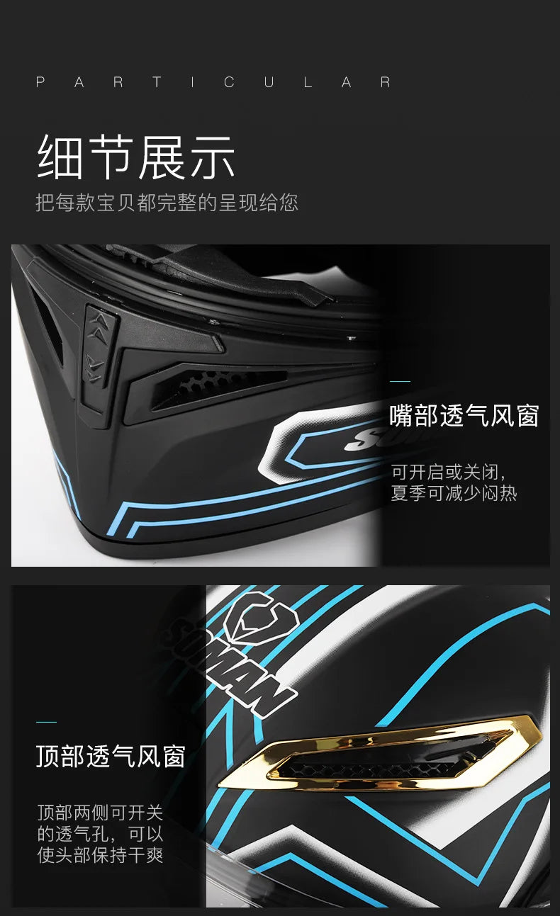 SOMAN Modular Helmet Flip Full Face Motorcycle Helmet Dual Visor Lens Racing Casco casque moto approved 오토바이핼멧
