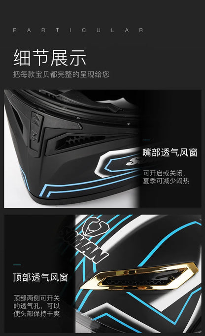 SOMAN Modular Helmet Flip Full Face Motorcycle Helmet Dual Visor Lens Racing Casco casque moto approved 오토바이핼멧
